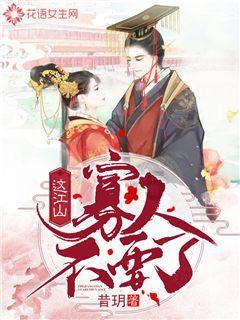 hahabet星辰大海官方网站